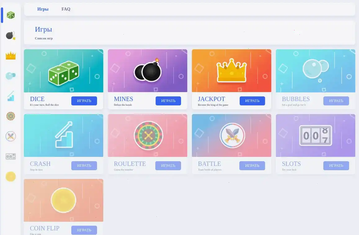 Интерфейс казино Фугу с игровыми автоматами на экране